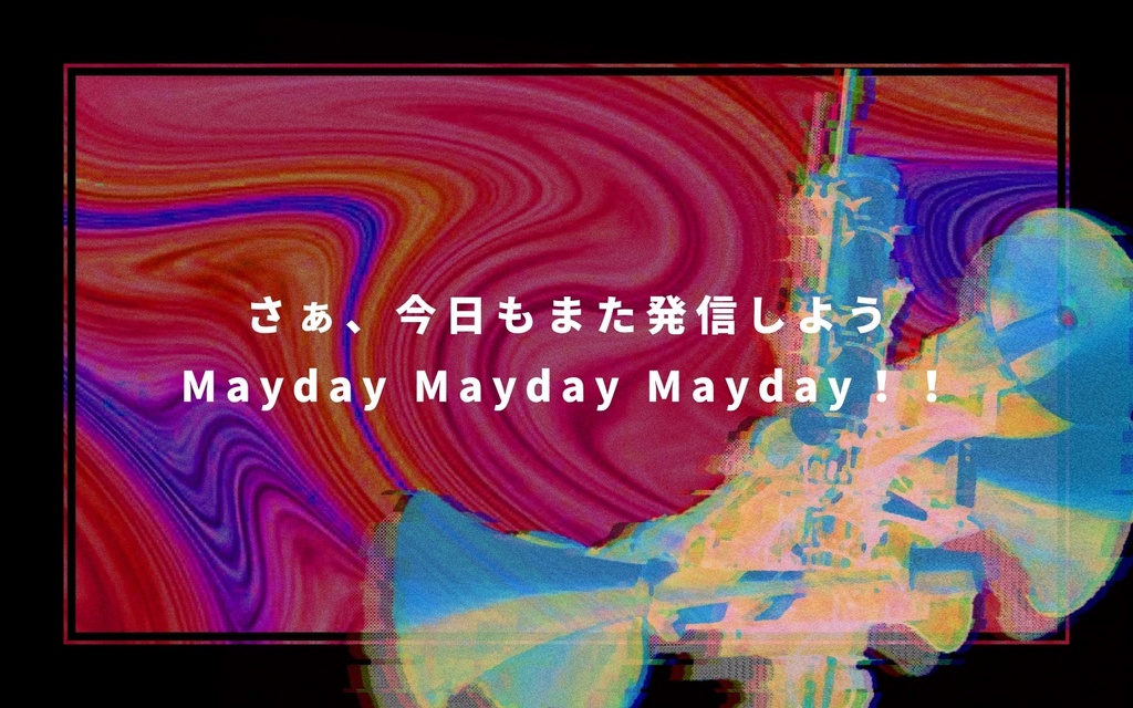CoC『Mayday×3』SPLL:E107615