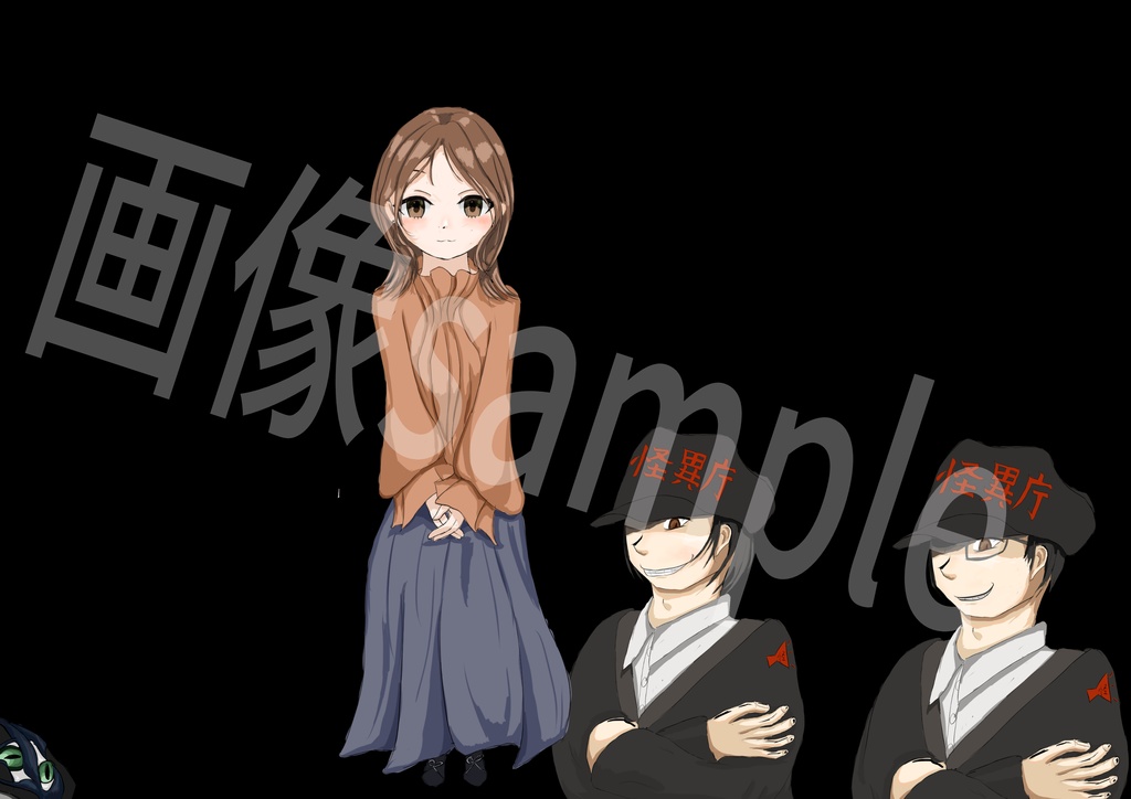 【エモクロアTRPG】〇〇の出現が確認されました。