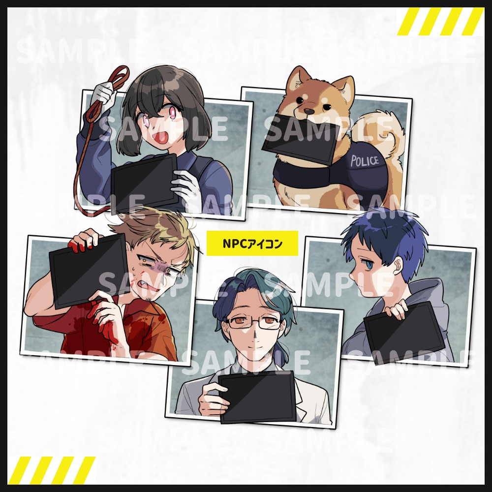 CoC『獣性』 SPLL:E109330