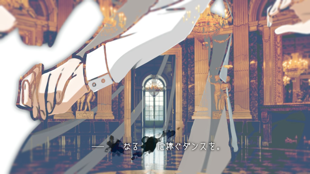 CoC『ロスタイム・ブギダンス』