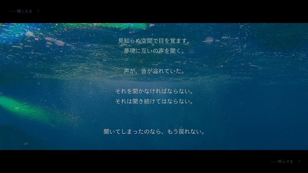 CoC『understan"D"』