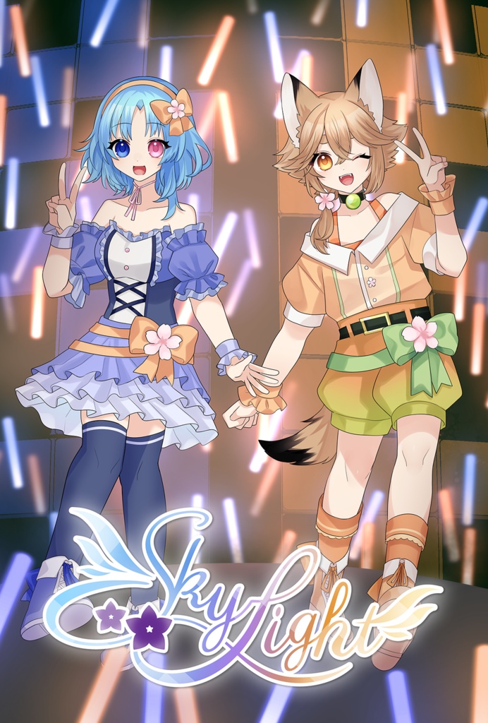 Skylight ポストカード -アイドルの姿-