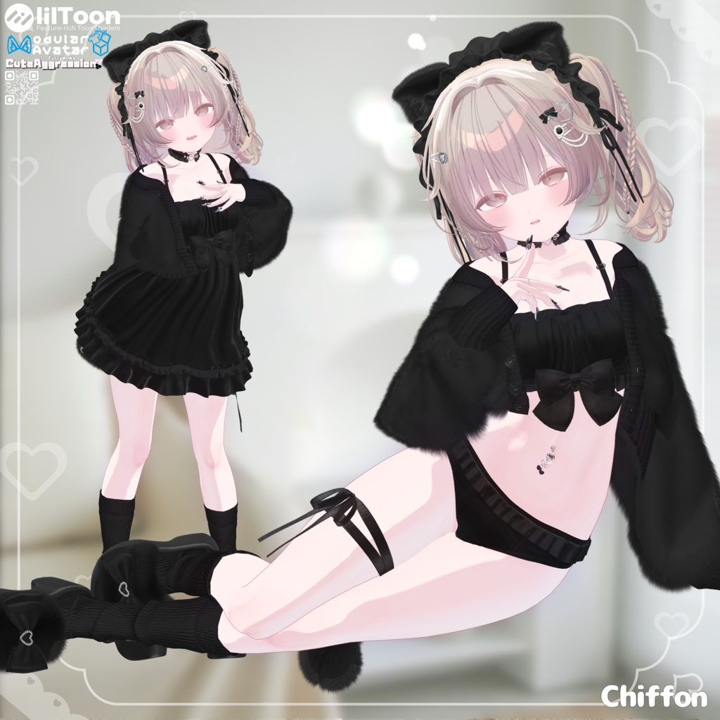 🩷 CuteAggression 🩷10アバター対応