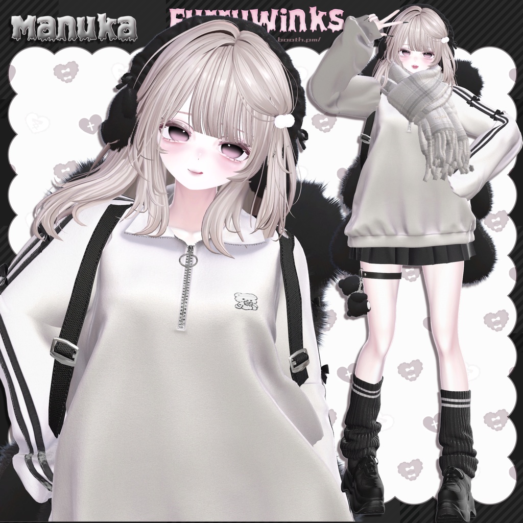 SALE !!!🤎🧸 With Me 🧸🤎11アバター対応