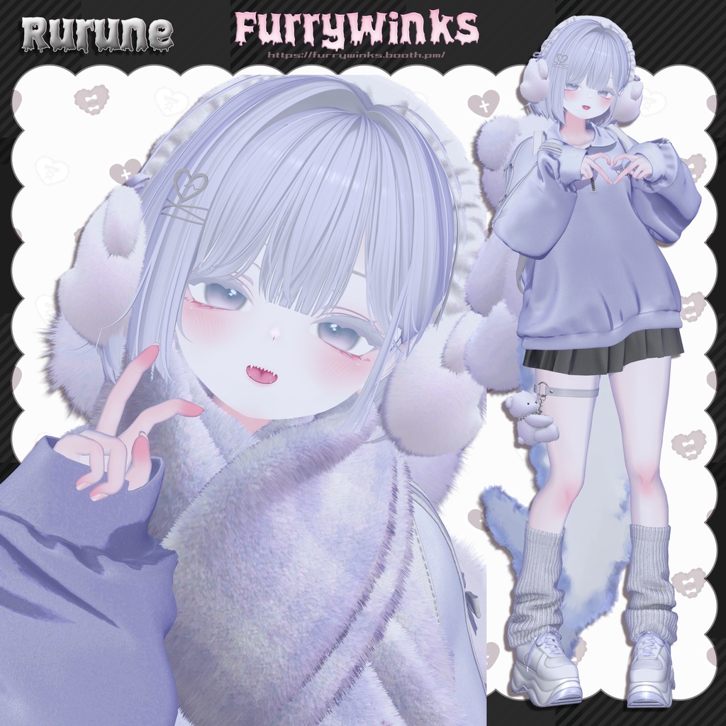 SALE !!!🤎🧸 With Me 🧸🤎11アバター対応