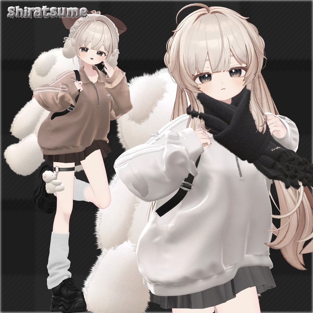 🤎🧸 With Me 🧸🤎11アバター対応