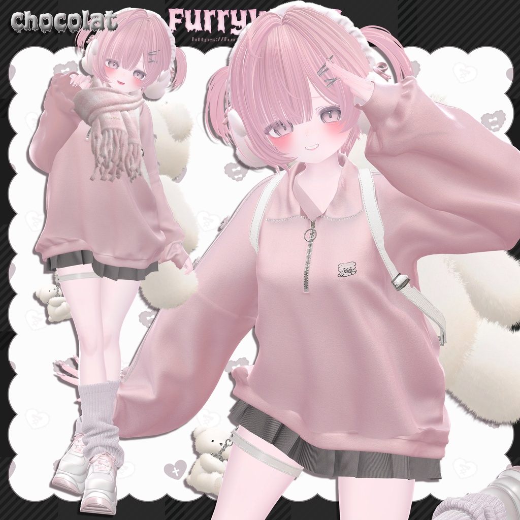 SALE !!!🤎🧸 With Me 🧸🤎11アバター対応