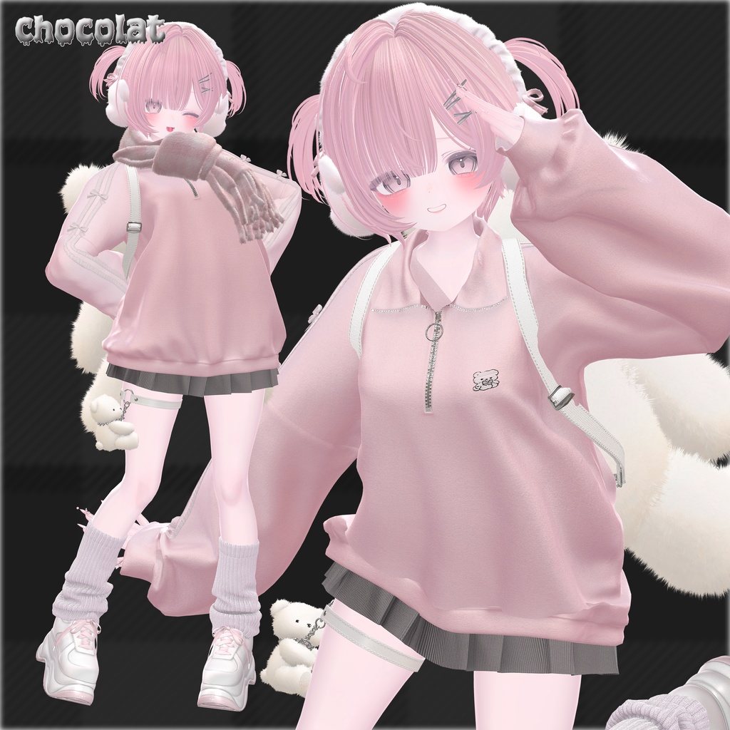 🤎🧸 With Me 🧸🤎11アバター対応