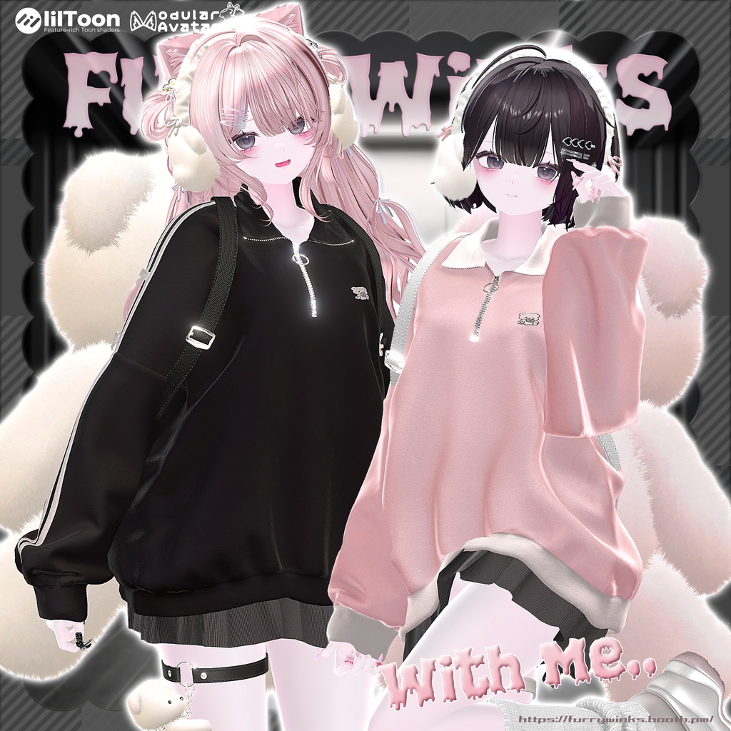 🤎🧸 With Me 🧸🤎17アバター対応