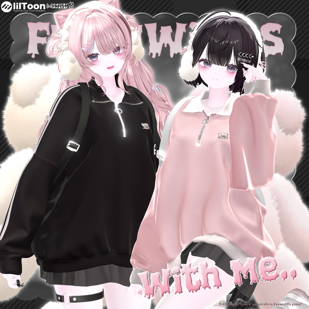 SALE !!!🤎🧸 With Me 🧸🤎11アバター対応