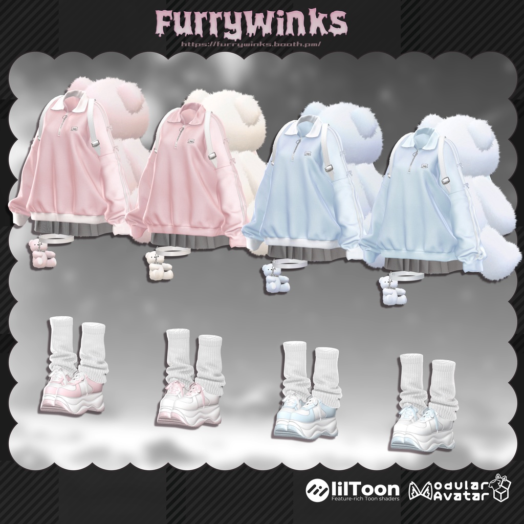 🤎🧸 With Me 🧸🤎11アバター対応