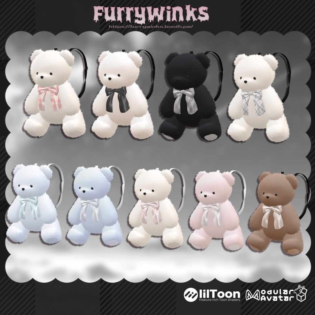 🤎🧸 With Me 🧸🤎11アバター対応