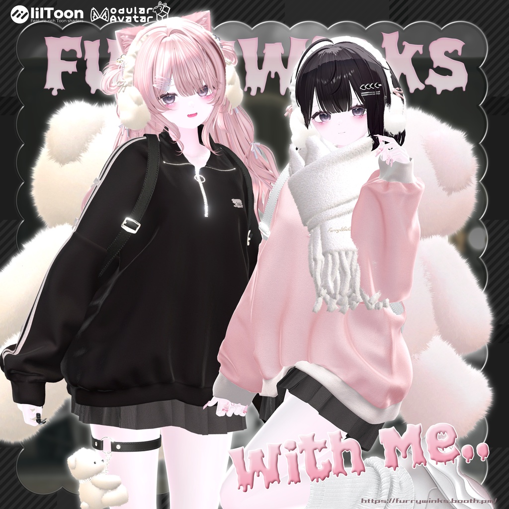 🤎🧸 With Me 🧸🤎11アバター対応