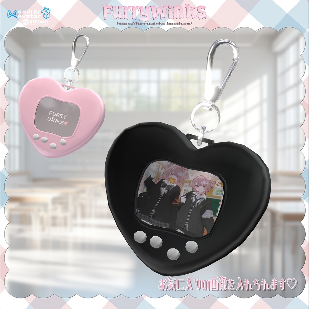 ✨️Sale✨️ 🏫遅刻してもかわいいもん!💤 11アバター対応