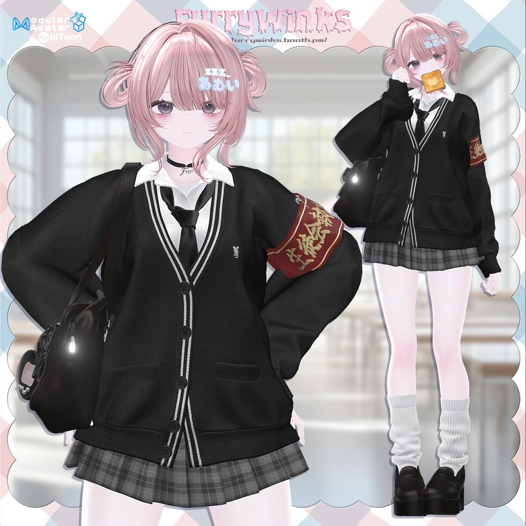 ✨️Sale✨️ 🏫遅刻してもかわいいもん!💤 11アバター対応