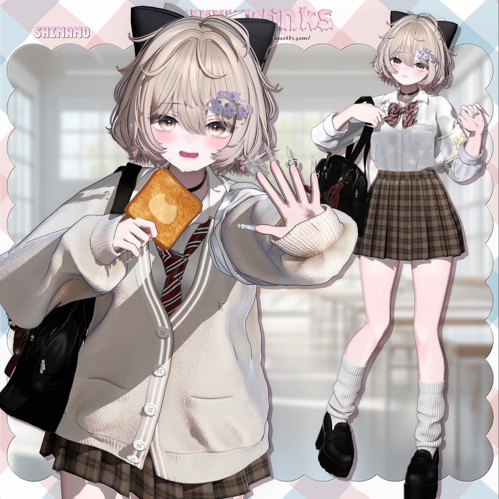 ✨️Sale✨️ 🏫遅刻してもかわいいもん!💤 11アバター対応