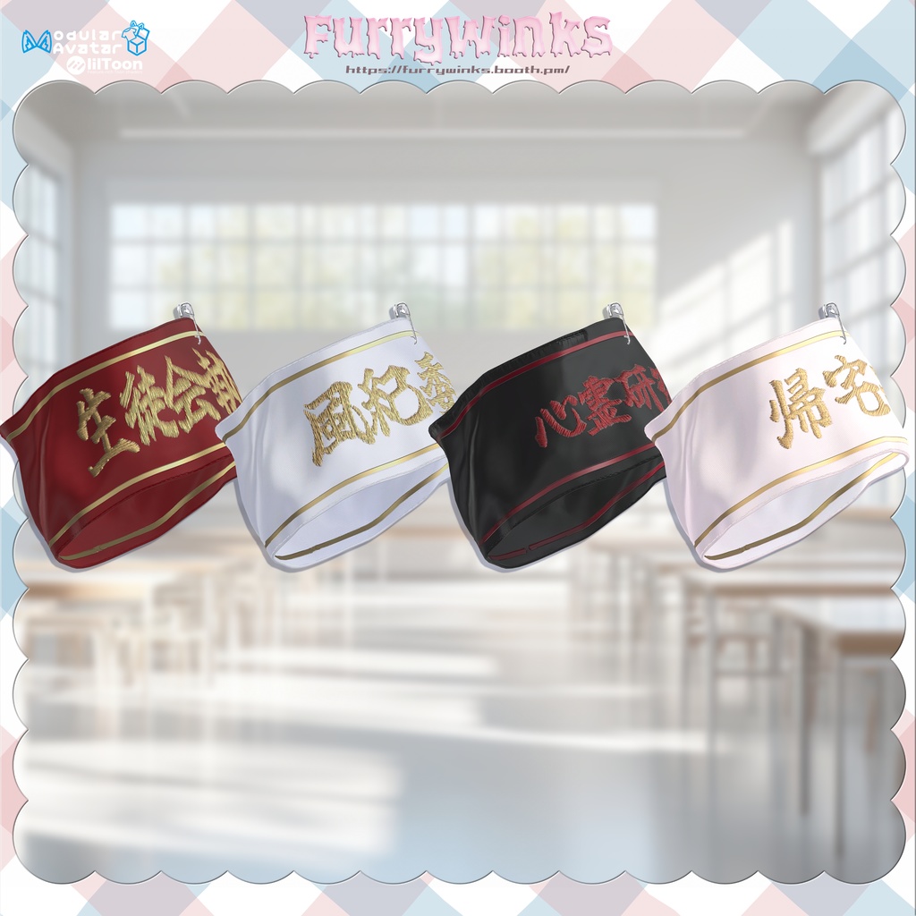 ✨️Sale✨️ 🏫遅刻してもかわいいもん!💤 11アバター対応