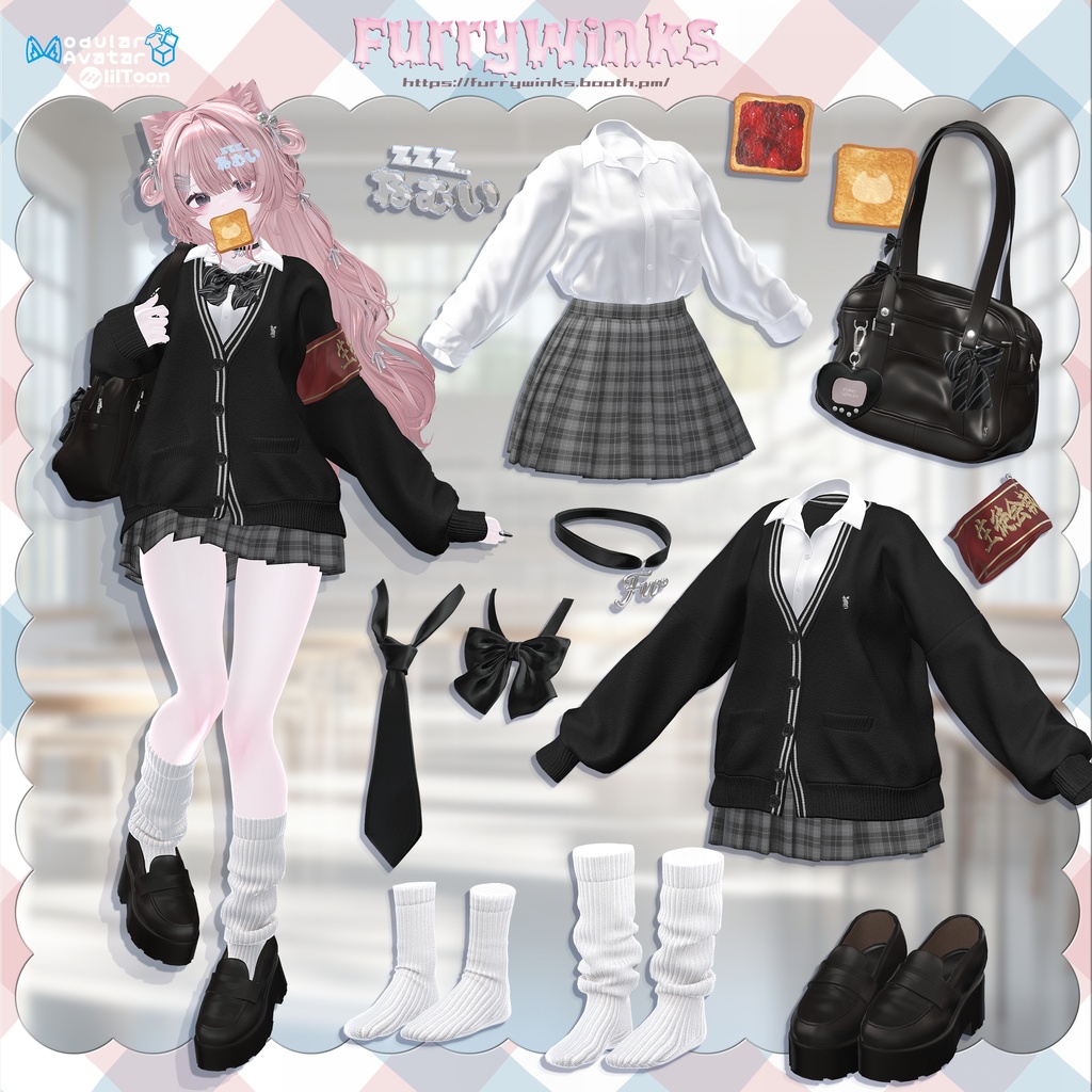 ✨️Sale✨️ 🏫遅刻してもかわいいもん!💤 11アバター対応