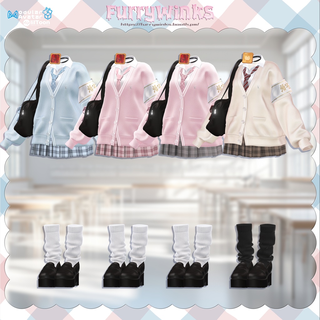 ✨️Sale✨️ 🏫遅刻してもかわいいもん!💤 11アバター対応