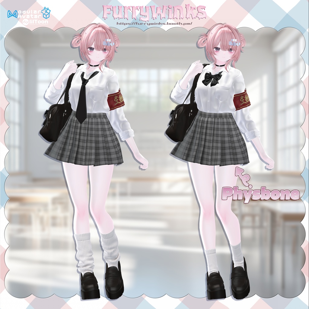 ✨️Sale✨️ 🏫遅刻してもかわいいもん!💤 11アバター対応