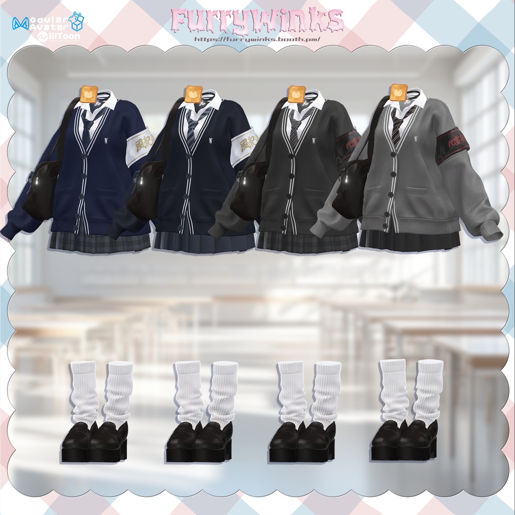 ✨️Sale✨️ 🏫遅刻してもかわいいもん!💤 11アバター対応