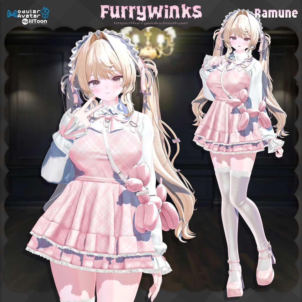 ✨️Sale中✨️ 🐩 MellowPup 🐩 16アバター対応