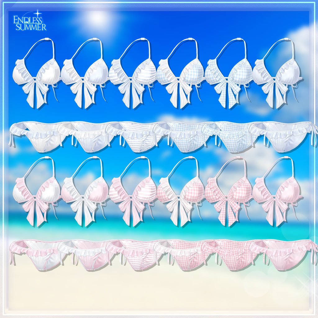 ⛱️SALE⛱️ ☀️ENDLESS SUMMER☀️ 14アバター対応