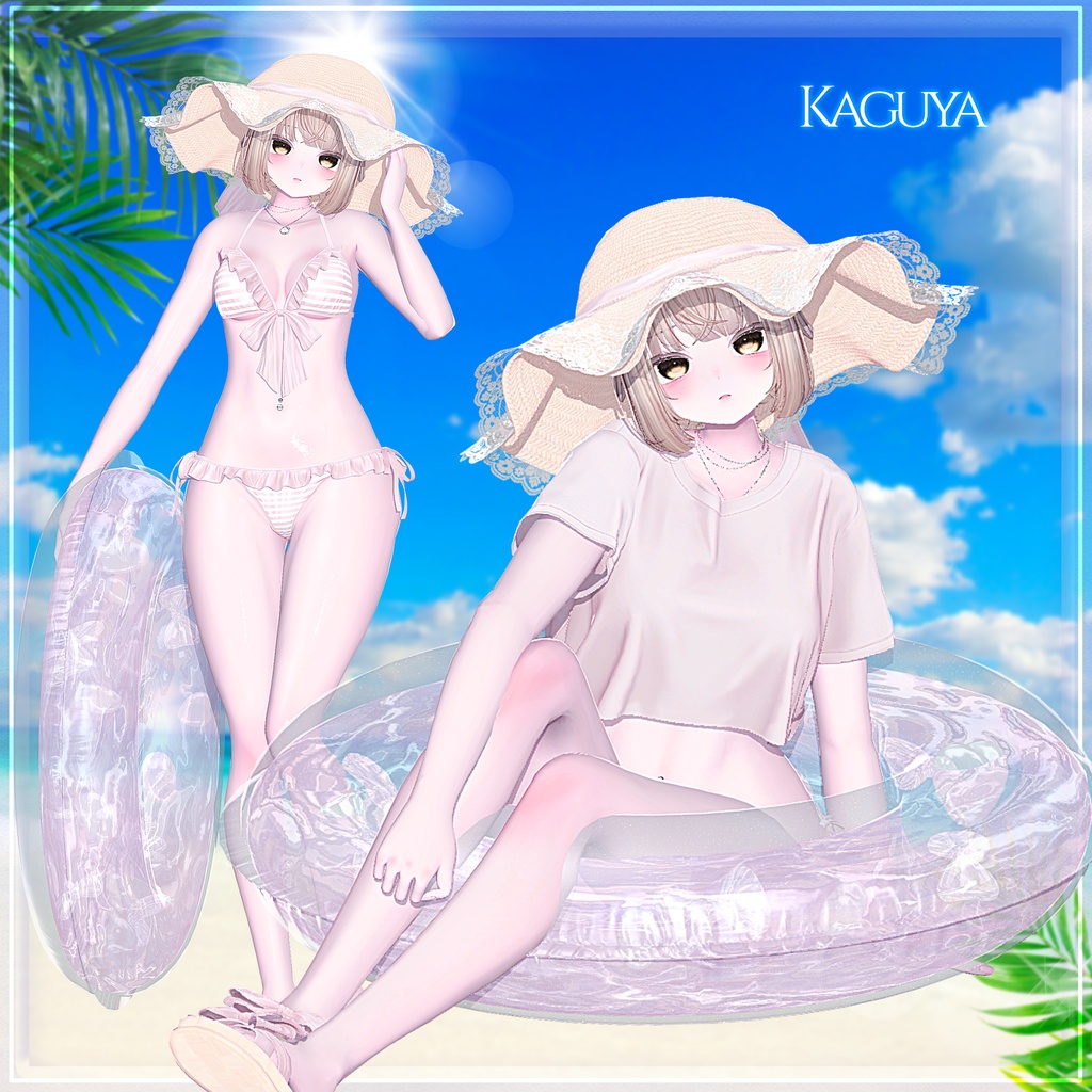 ⛱️SALE⛱️ ☀️ENDLESS SUMMER☀️ 14アバター対応