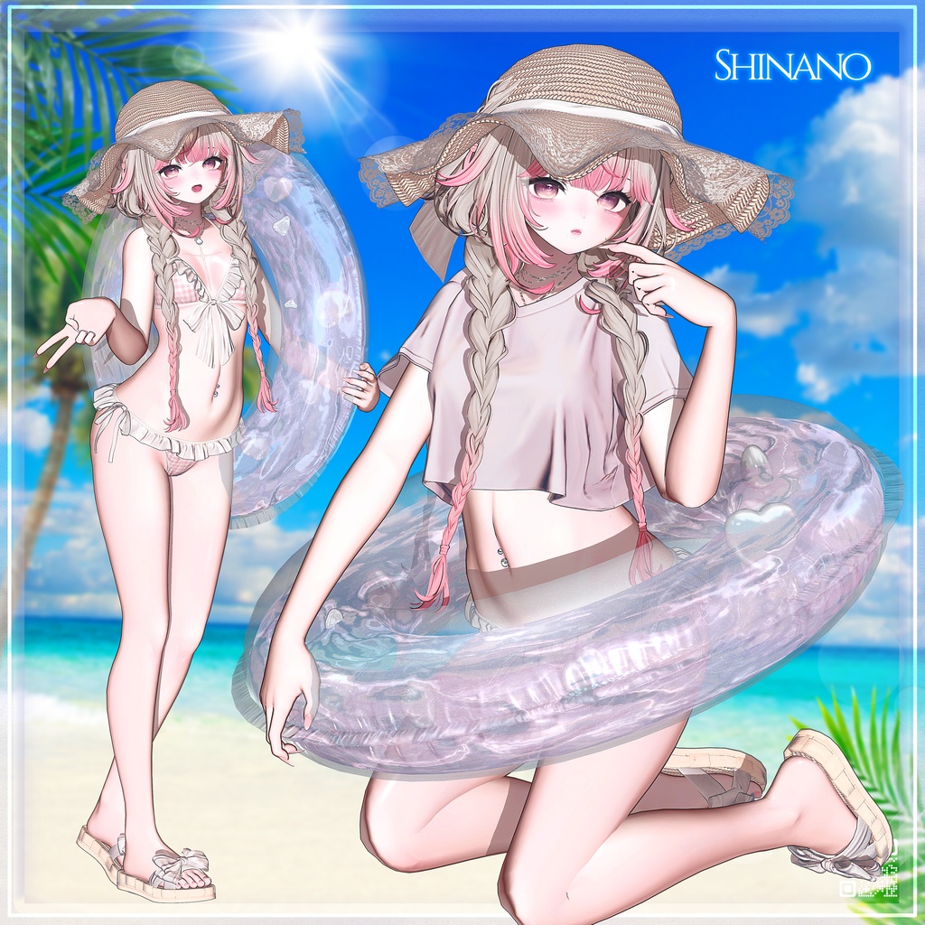 ⛱️SALE⛱️ ☀️ENDLESS SUMMER☀️ 14アバター対応