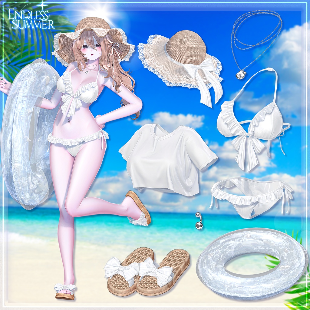 ⛱️SALE⛱️ ☀️ENDLESS SUMMER☀️ 14アバター対応
