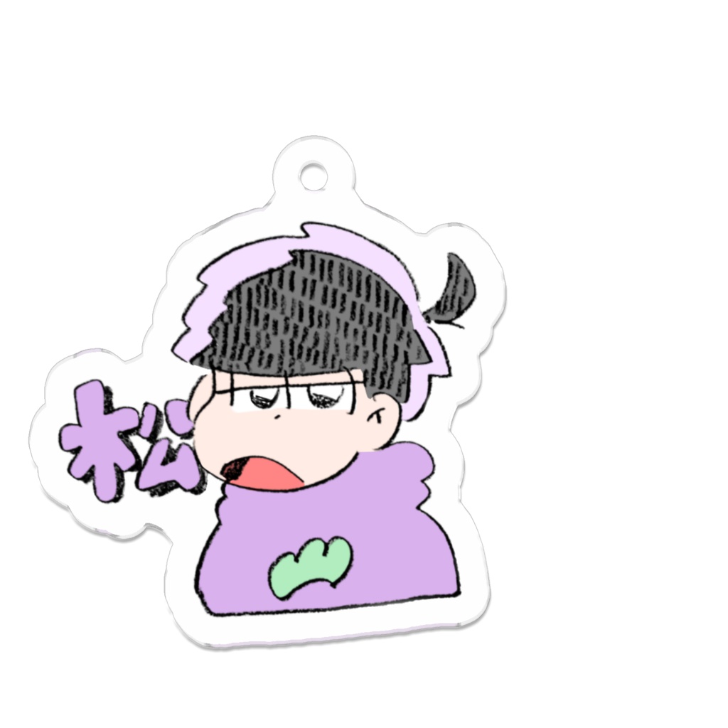 アクリルキーホルダー（いちまつ）