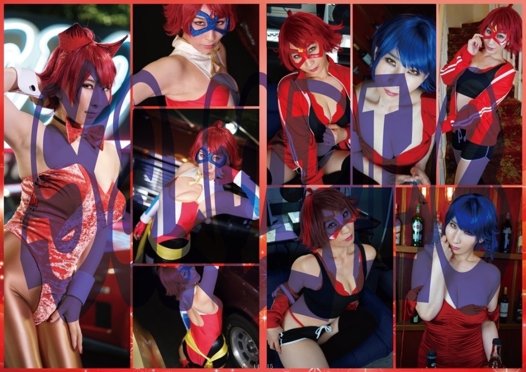 KAMEN AMERICA COSPLAY PHOTO BOOK