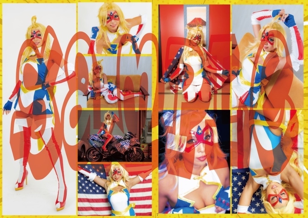 KAMEN AMERICA COSPLAY PHOTO BOOK