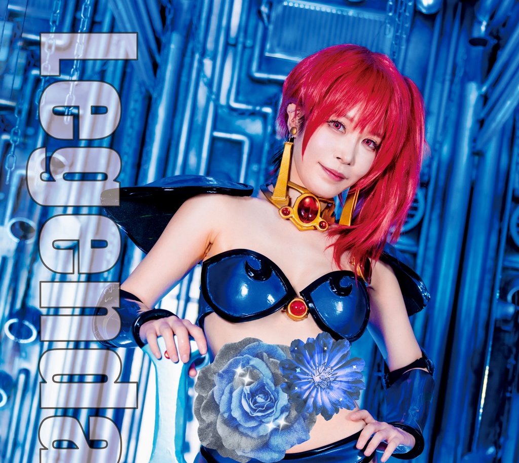 【幻夢戦記レダ・ヨーコ写真集】Legendary Goddess