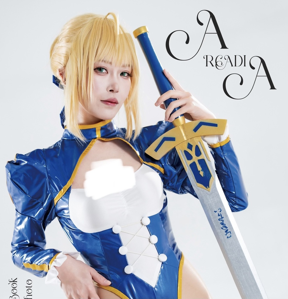 セイバー写真【ARCADIA】/凛写真集【KIRARI】