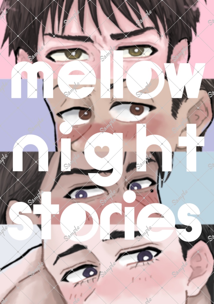 mellow night stories