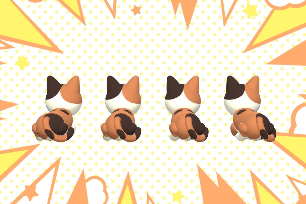 ゆかいなネコVol.1