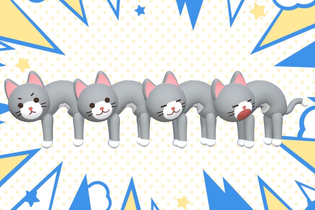 ゆかいなネコVol.2