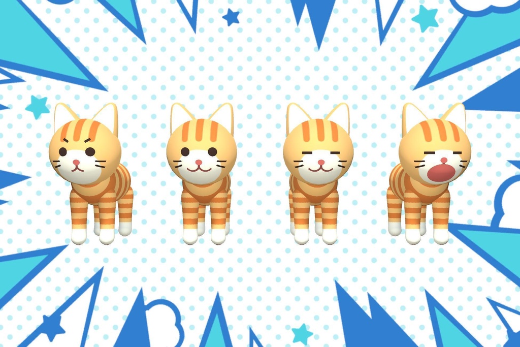 ゆかいなネコVol.3