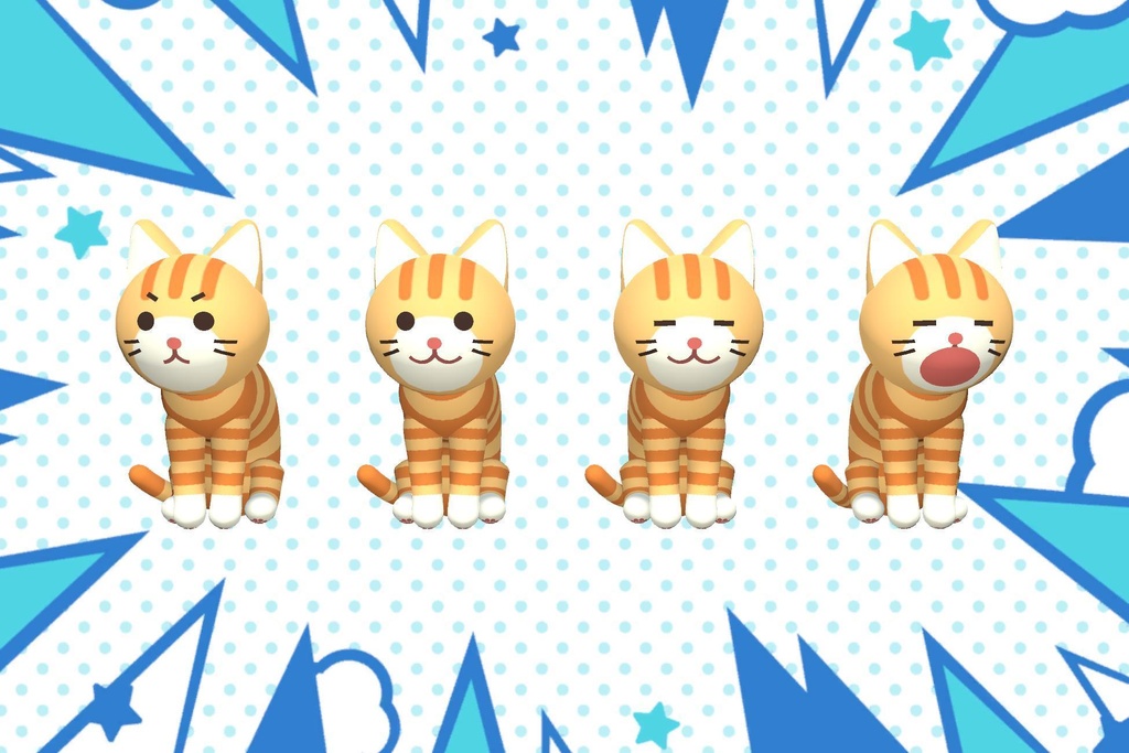 ゆかいなネコVol.3