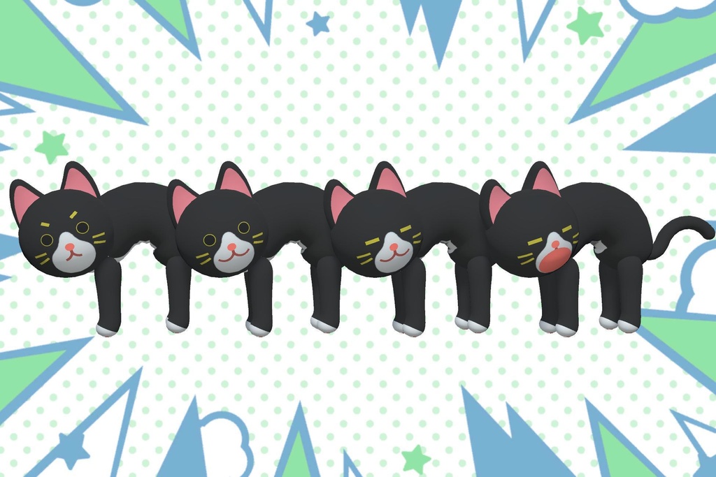 ゆかいなネコVol.5