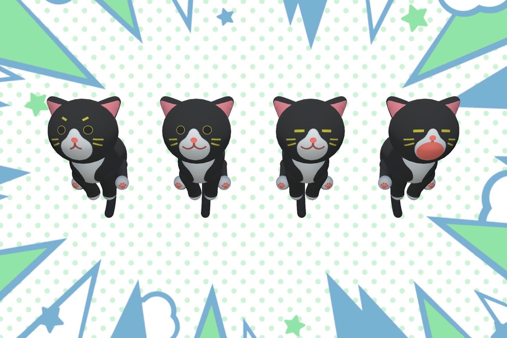 ゆかいなネコVol.5