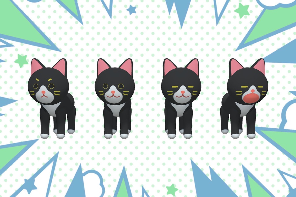 ゆかいなネコVol.5