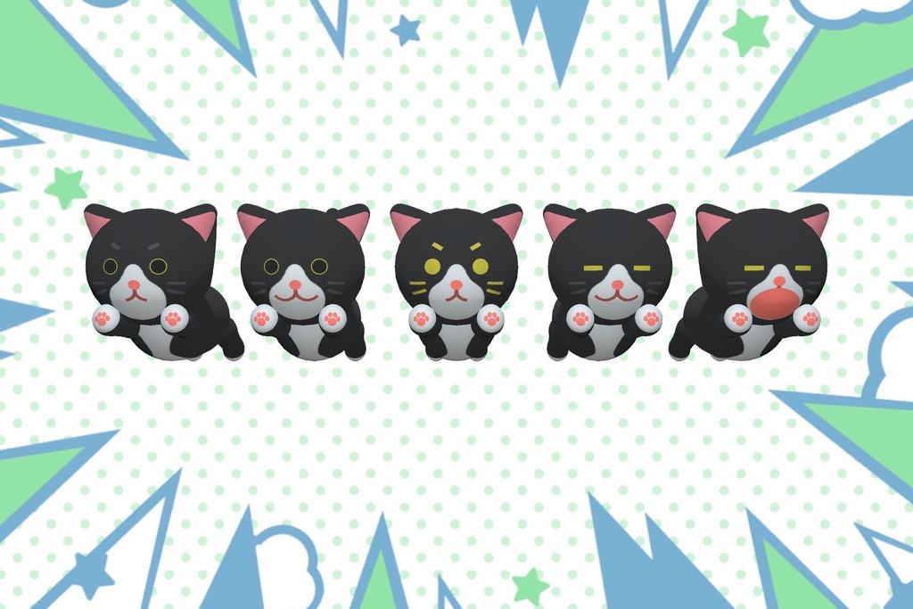 ゆかいなネコVol.5