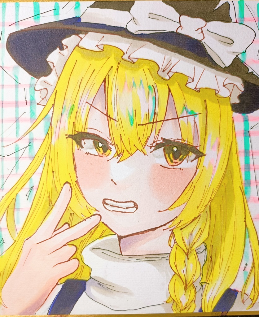 東方Project霧雨魔理沙色紙