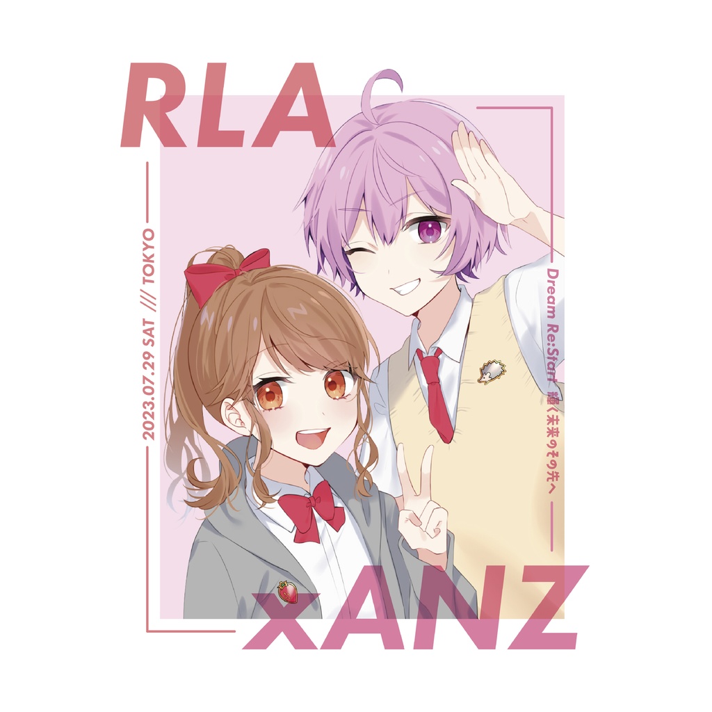 【限定10個】Dream Re:Start トートバッグ