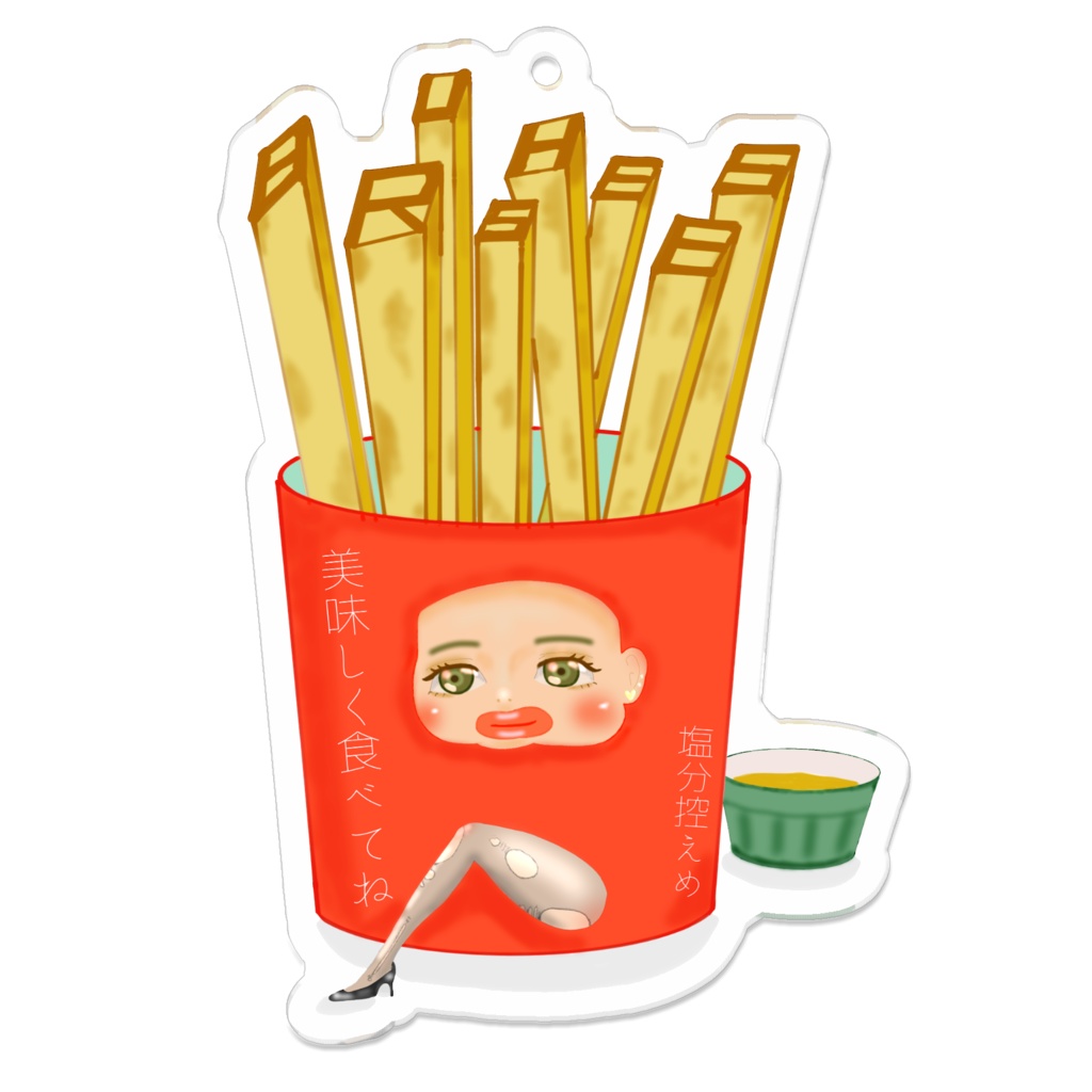 ぽてとちゃんキーホルダー