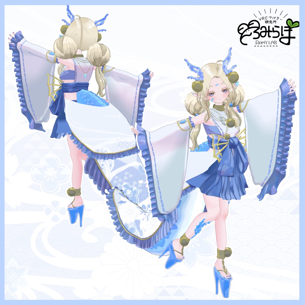 【オリジナル3Dアバター】スズナ/Suzuna 【VRChat想定】