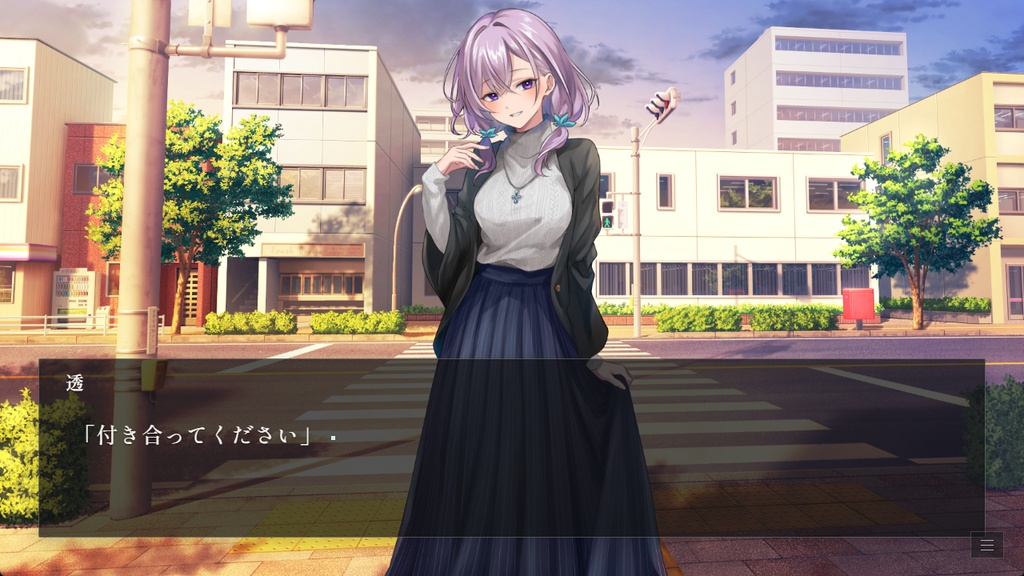 【フリーソフト】落花のメモリア