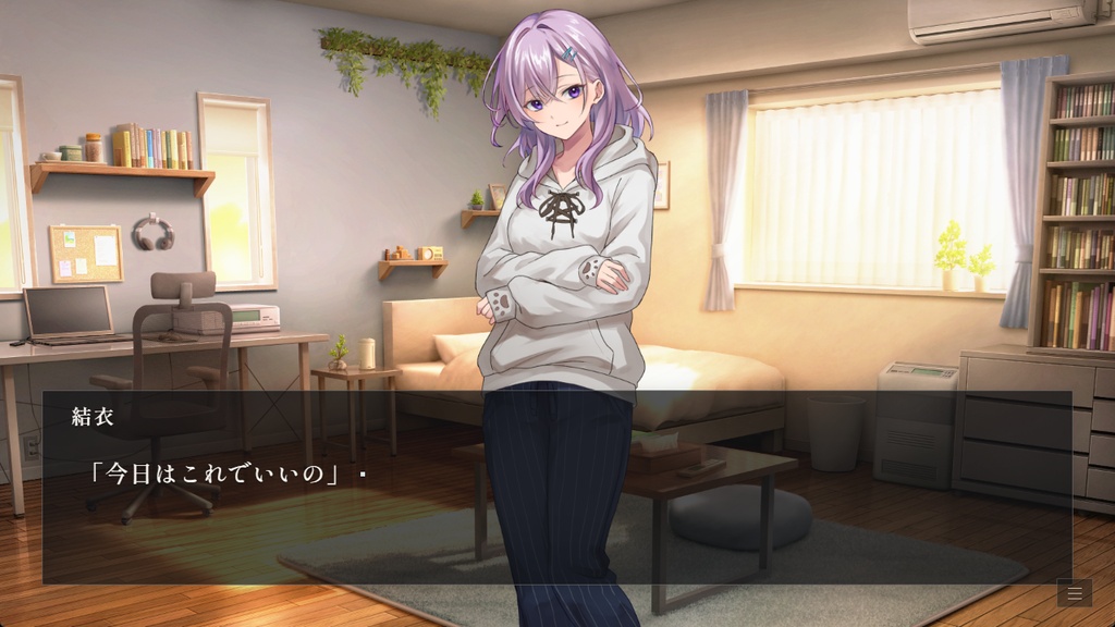 【フリーソフト】落花のメモリア